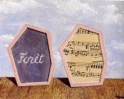 雷内 马格里特 : 字意